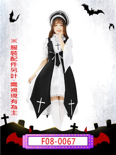 黑雙十修女