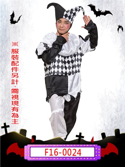 男黑白格小丑