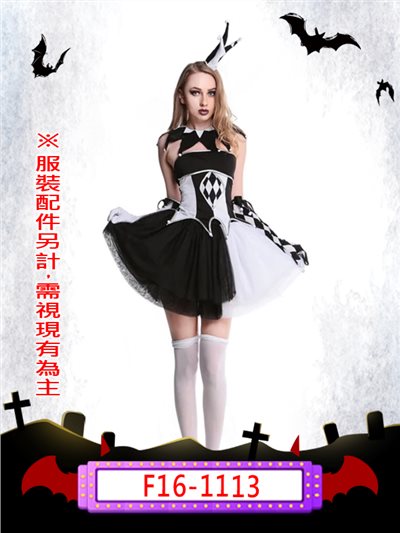 女黑白格小丑