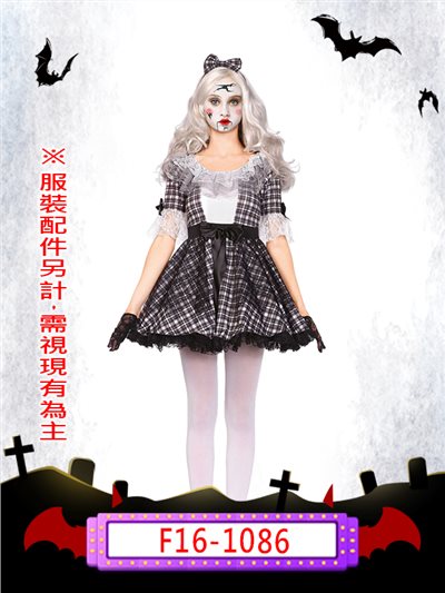 黑白格紋短禮服