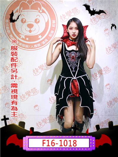 蜘蛛女
