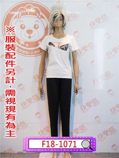 緞帶爆乳上衣
