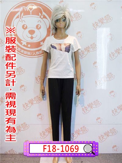唇印爆乳上衣