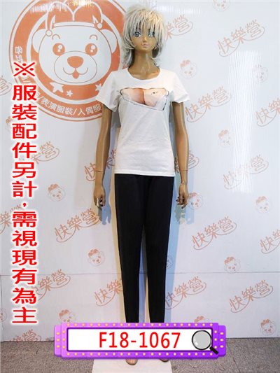 星星刺青爆乳上衣