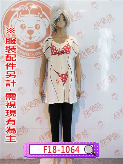 紅波點比基尼上衣