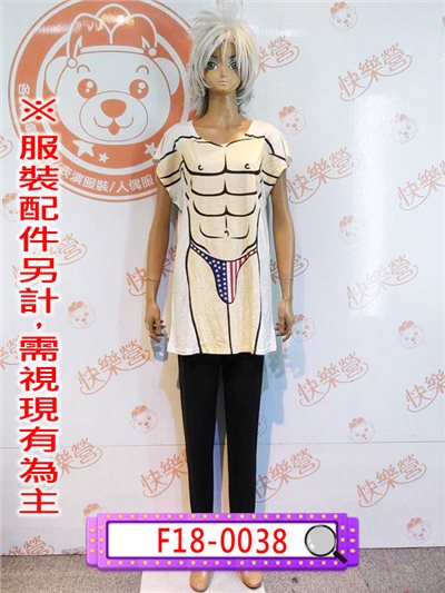 國旗肌肉上衣