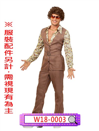 70年代迪斯可
