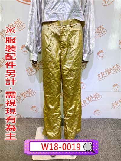 喇叭褲(4色)