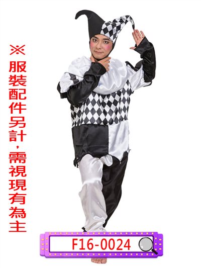 男黑白格小丑