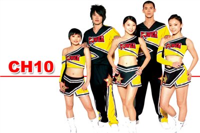 CH10