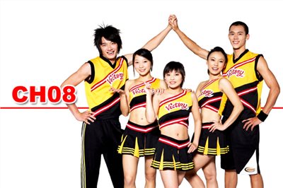 CH08