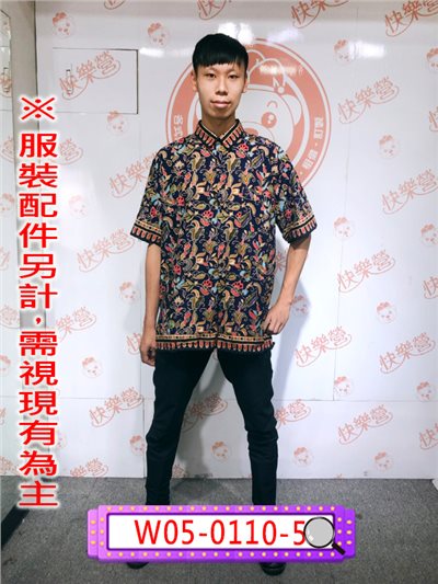 男新加坡上衣