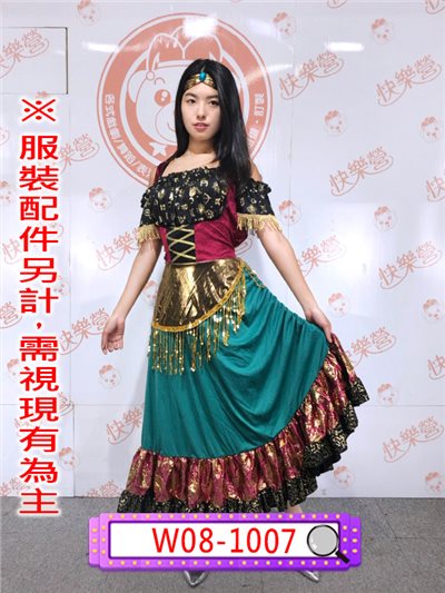 吉普賽女郎