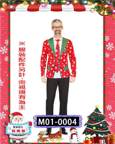 聖誕西服印花T恤