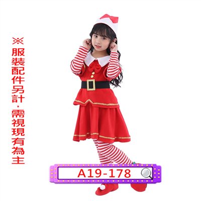 女聖誕小精靈(紅)
