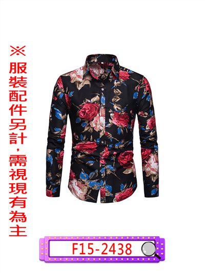 長袖花襯衫