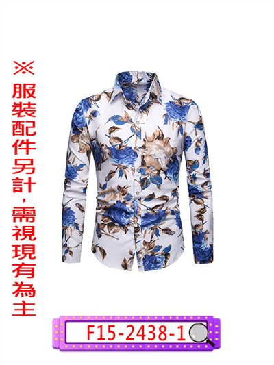 長袖花襯衫