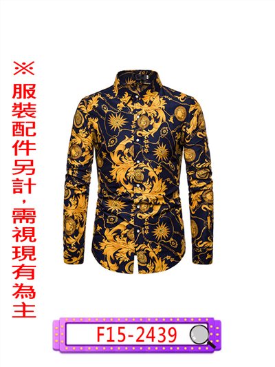 長袖花襯衫