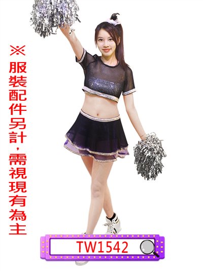 黑網衣+黑網裙