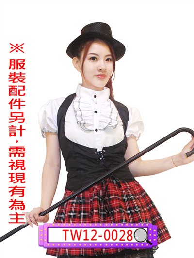 黑背心