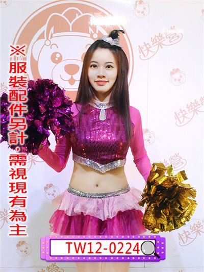 長袖桃亮片衣