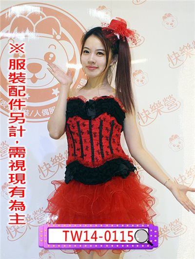 黑蕾絲紅馬甲