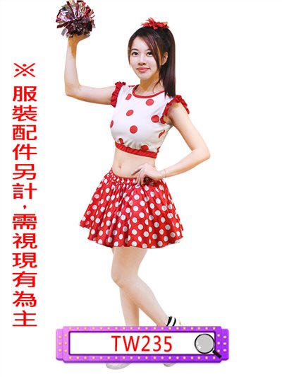 紅白點裙