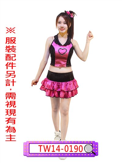 桃黑亮片上衣+桃色黑邊蛋糕裙