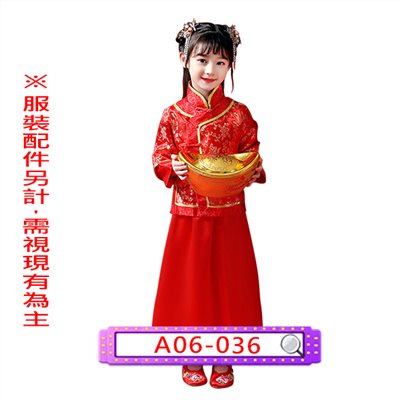 女紅繡花古裝