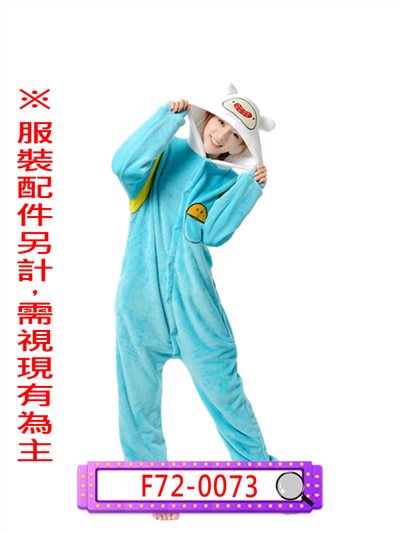 阿寶