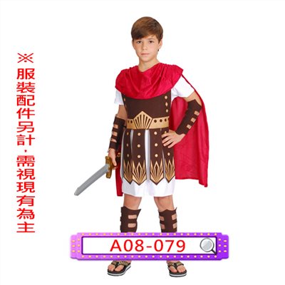 羅馬戰士