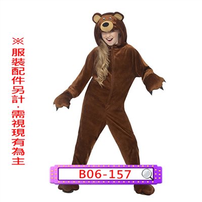 棕熊