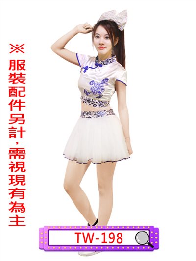 白緞藍白花(衣+裙)