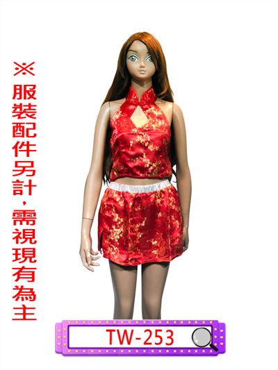 紅梅花銀邊短裙