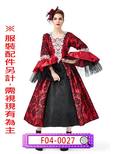 紅蕾絲宮廷服