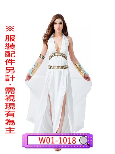性感羅馬女神