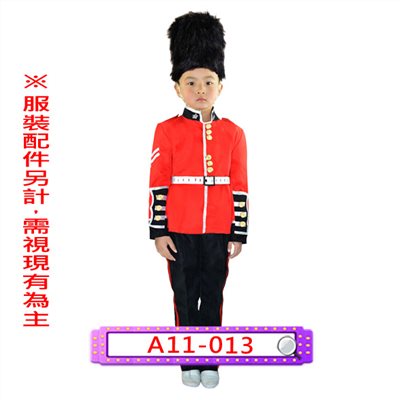 英國御林軍