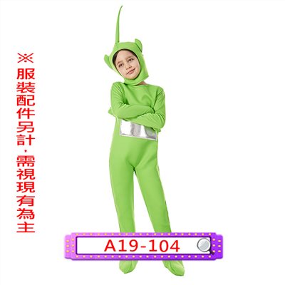 迪西