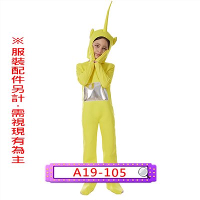 拉拉