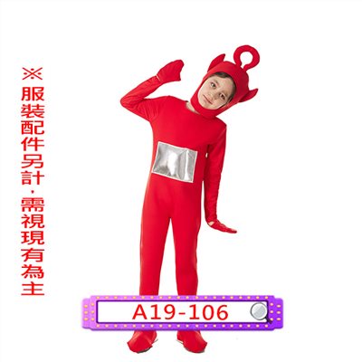小波