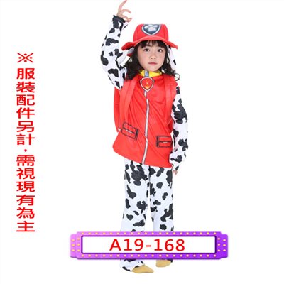 毛毛
