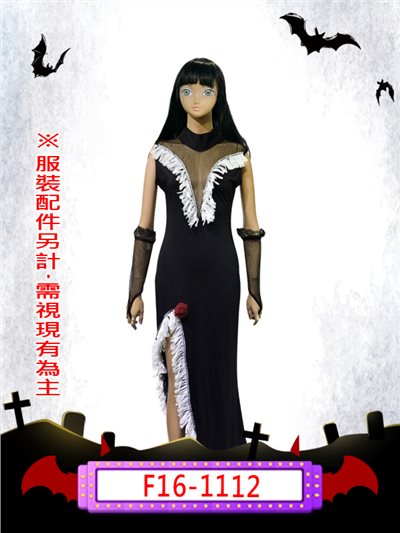 性感女巫