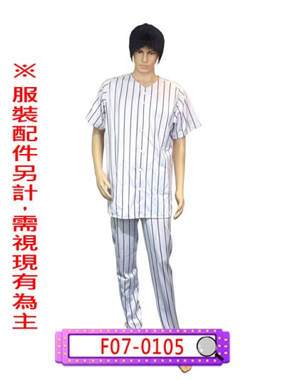 線條棒球服