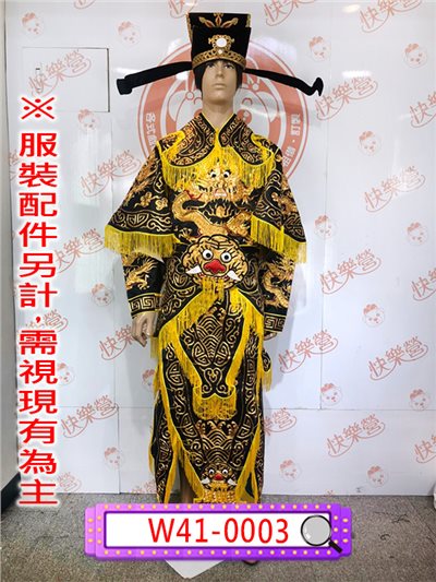 包青天