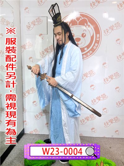屈原