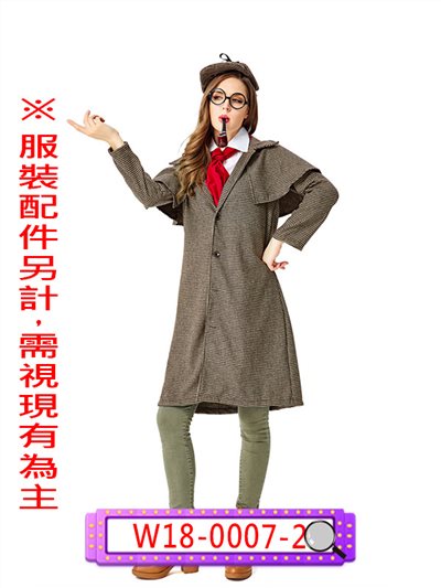 女偵探