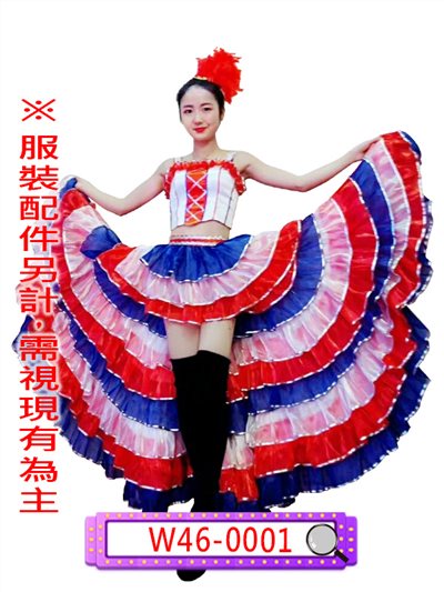 法國康康舞