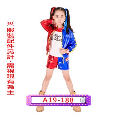 小丑女