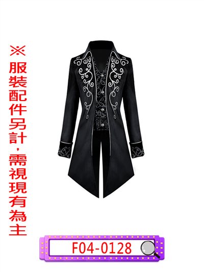 黑色宮廷服