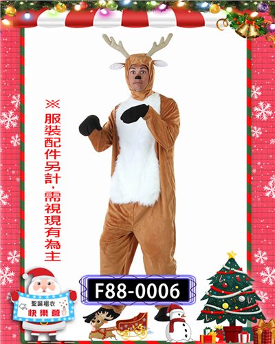 小鹿